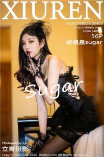 [XiuRen]高清写真图 2020.08.03 No.2400 杨晨晨sugar