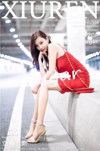 [XiuRen]高清写真图 2020.09.01 No.2514 杨晨晨sugar