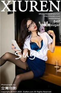 [XiuRen]高清写真图 2020.09.08 No.2541 杨晨晨sugar