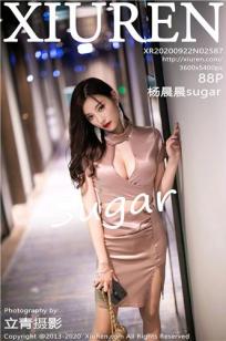 [XiuRen]高清写真图 2020.09.22 No.2587 杨晨晨sugar