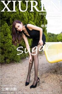 [XiuRen]高清写真图 2020.10.13 No.2648 杨晨晨sugar