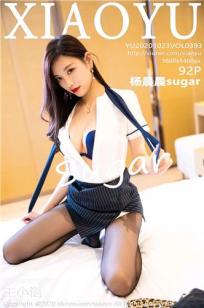 [XIAOYU语画界]高清写真图 2020.10.23 VOL.393 杨晨晨sugar