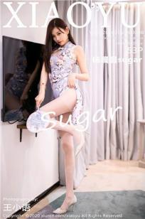 [XIAOYU]高清写真图 2020.10.30 VOL.398 杨晨晨sugar