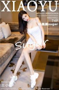 [XIAOYU]高清写真图 2020.12.09 No.426 杨晨晨sugar