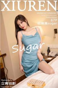 [XiuRen]高清写真图 2021.01.12 No.2997 杨晨晨sugar