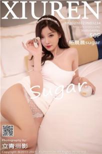 [XiuRen]高清写真图 2021.03.23 No.3234 杨晨晨sugar