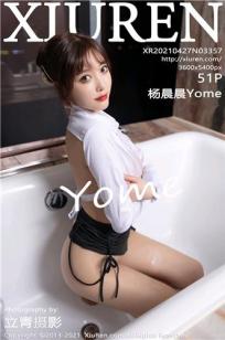 [XiuRen]高清写真图 2021.04.27 No.3357 杨晨晨Yome