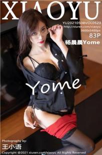 [XIAOYU]高清写真图 2021.05.08 VOL.523 杨晨晨Yome