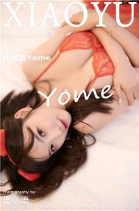 [XIAOYU]高清写真图 2021.06.04 VOL.543 杨晨晨Yome