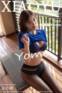[XIAOYU]高清写真图 2021.06.18 VOL.552 杨晨晨Yome