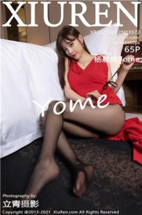 [XiuRen]高清写真图 2021.06.22 VOL.3572 杨晨晨Yome