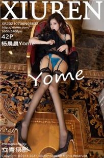 [XiuRen]高清写真图 2021.07.06 VOL.3632 杨晨晨Yome