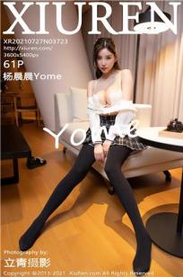 校园女神杨晨晨 格子裙耀眼夺目