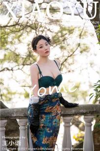 杨晨晨国庆献礼 典雅韵味旗袍裹身