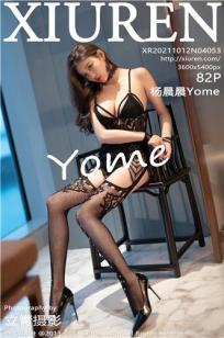 蒙面女神杨晨晨 独特魅惑镂空服饰