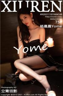[XiuRen]高清写真图 2021.11.01 No.4149 杨晨晨Yome