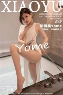 [XIAOYU]高清写真图 2021.11.12 VOL.653 杨晨晨Yome
