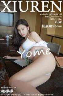 [XiuRen]高清写真图 2021.11.03 No.4162 杨晨晨Yome