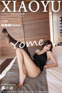[XIAOYU]高清写真图 2021.10.26 VOL.640 杨晨晨Yome