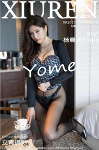 [XiuRen]高清写真图 2021.11.30 No.4279 杨晨晨Yome