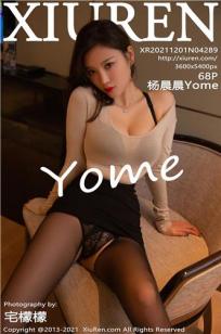 [XiuRen]高清写真图 2021.12.01 No.4289 杨晨晨Yome