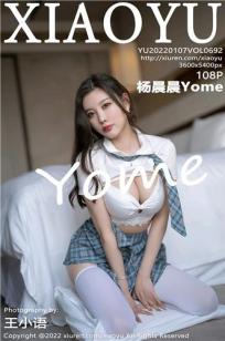 [XIAOYU]高清写真图 2022.01.07 VOL.692 杨晨晨Yome