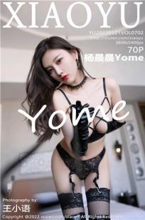 [XIAOYU]高清写真图 2022.01.21 VOL.702 杨晨晨Yome