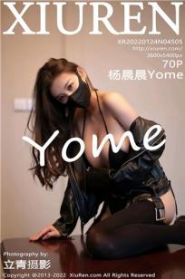[XiuRen]高清写真图 2022.01.24 No.4505 杨晨晨Yome