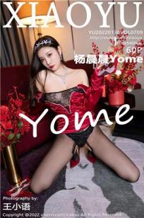 [XIAOYU]高清写真图 2022.01.30 VOL.709 杨晨晨Yome
