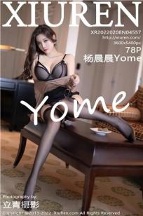 [XiuRen]高清写真图 2022.02.08 No.4557 杨晨晨Yome