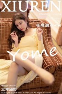 [XiuRen]高清写真图 2022.03.01 No.4654 杨晨晨Yome