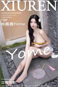 [XiuRen]高清写真图 2022.03.30 No.4800 杨晨晨Yome