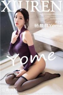 [XiuRen]高清写真图 2022.05.10 No.4989 杨晨晨Yome