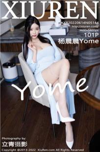 [XiuRen]高清写真图 2022.06.14 No.5144 杨晨晨Yome