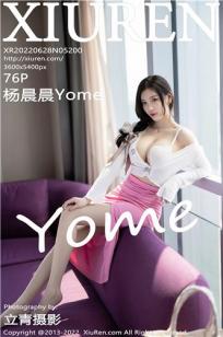 [XiuRen]高清写真图 2022.06.28 No.5200 杨晨晨Yome