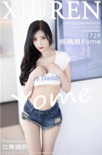 [XiuRen]高清写真图 2022.09.06 No.5551 杨晨晨Yome