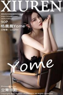 [XiuRen]高清写真图 2023.06.06 No.6866 杨晨晨Yome 海南岛旅拍