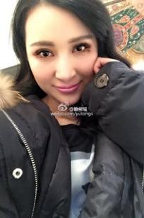 希瑶