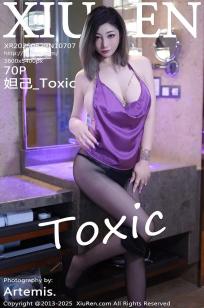 [XiuRen]高清写真图 2025.08.29 No.10707 妲己_Toxic 魅惑黑丝