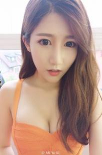 Miyuki