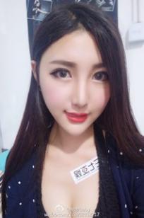 M梦baby