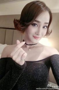 周营营