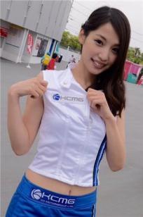 苍怜奈 美艳赛车女郎美图