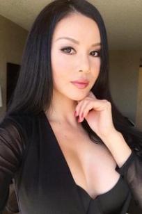 Suki Luo