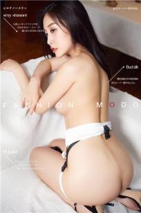 尤蜜Youmi 2020.02.07 爱你没差 张茜茹