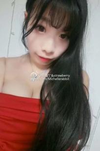 草莓丫头Strawberry