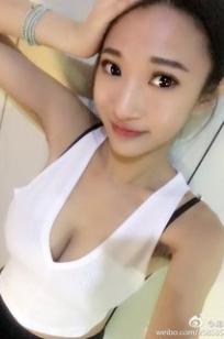 涌蝶