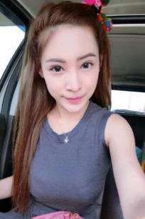 Minta