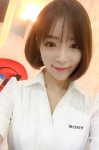 韩智妍