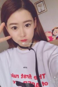 艾然Airan